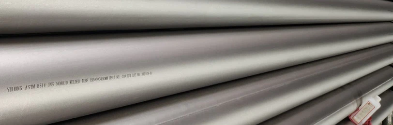 Incoloy 800 pipe Incoloy 800 pipe